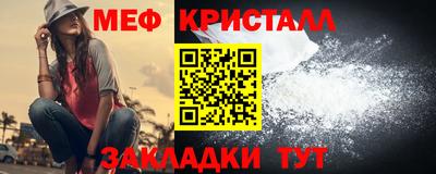 экстази Гай