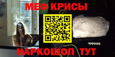 бошки Гатчина