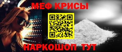 экстази Гай