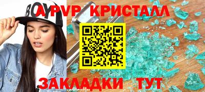 экстази Гай