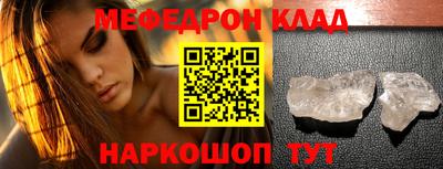 экстази Гай