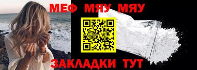 бошки Гатчина