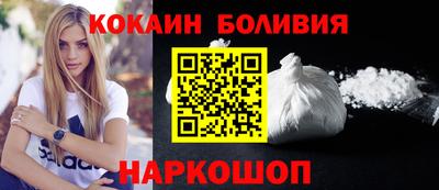 бошки Гатчина