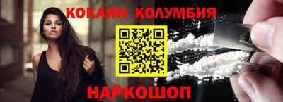 экстази Гай