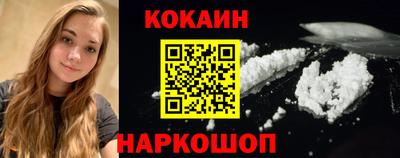 мефедрон Гагарин