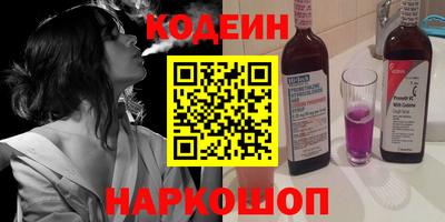 бошки Гатчина
