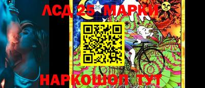 мефедрон Гагарин