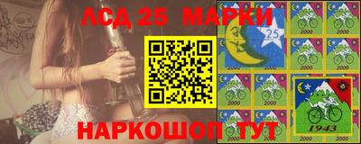 экстази Гай