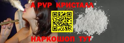 экстази Гай