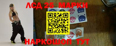 мефедрон Гагарин