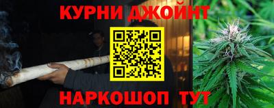 мефедрон Гагарин