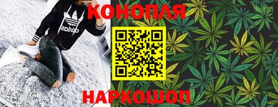 мефедрон Гагарин