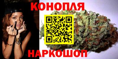 экстази Гай