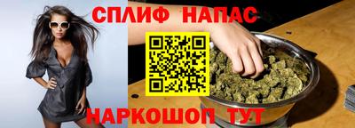 мефедрон Гагарин