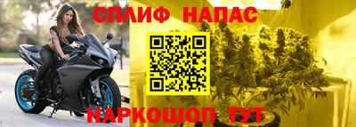 мефедрон Гагарин