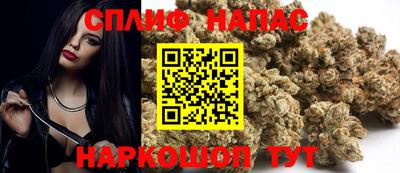 мефедрон Гагарин