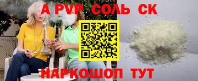 экстази Гай