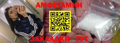 бошки Гатчина
