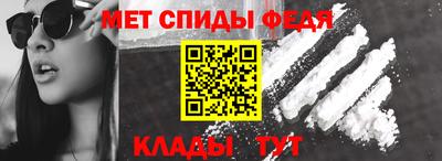 бошки Гатчина