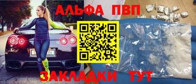 экстази Гай