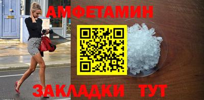 бошки Гатчина