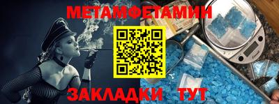 бошки Гатчина