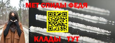 бошки Гатчина