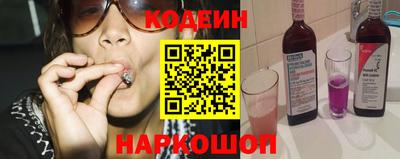 мефедрон Гагарин