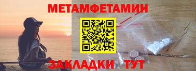 экстази Гай