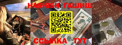 мефедрон Гагарин