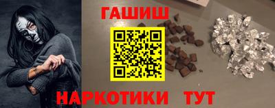 бошки Гатчина