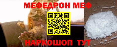 экстази Гай