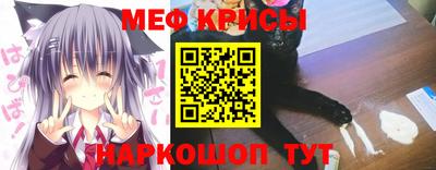 экстази Гай