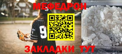 бошки Гатчина