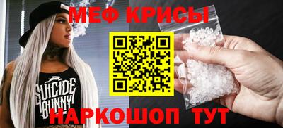экстази Гай