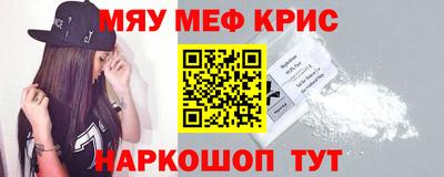 экстази Гай