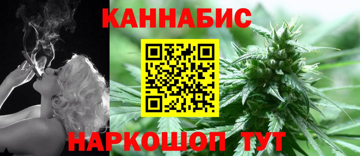 Марихуана Amnesia  Марихуана марихуана  Нижнеудинск  Вход с VPN  Марихуана тримм 